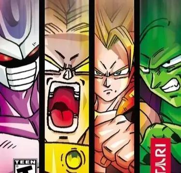 dragon ball z shin budokai 7 ppsspp download