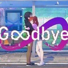 goodbye eternity apk