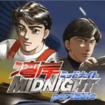 Wangan Midnight PPSSPP